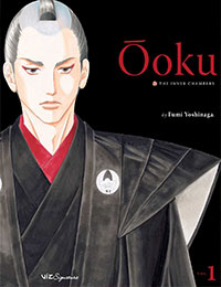 Ōoku: The Inner Chambers Ōoku: The Inner Chambers
