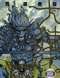 Katsuya Terada's The Monkey King Katsuya Terada's The Monkey King